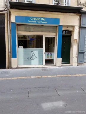 Chïang Raï Massage, Aix-en-Provence - Photo 2