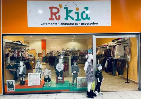 R'kid, Brest - Photo 2