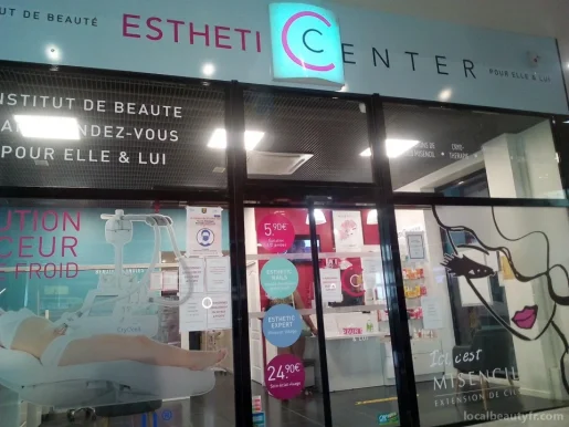 Esthetic Center, French Guiana - Photo 3