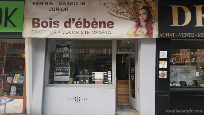 Salon de coiffure Bois d'Ebène, Hauts-de-France - Photo 1