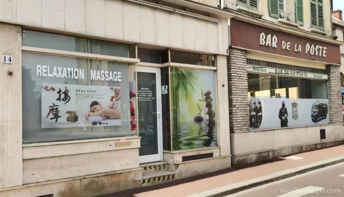 Pivoine - salon massage asiatique 77130, Île-de-France - Photo 1
