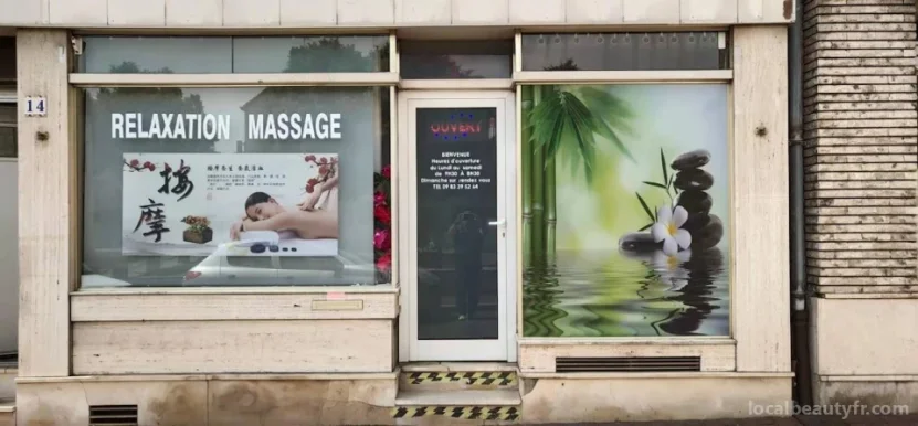 Pivoine - salon massage asiatique 77130, Île-de-France - Photo 2