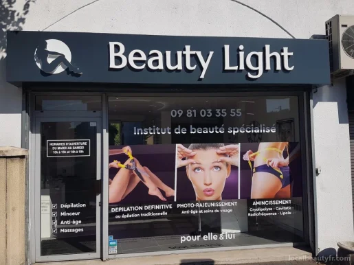 Institut Beauty Light, Île-de-France - Photo 3