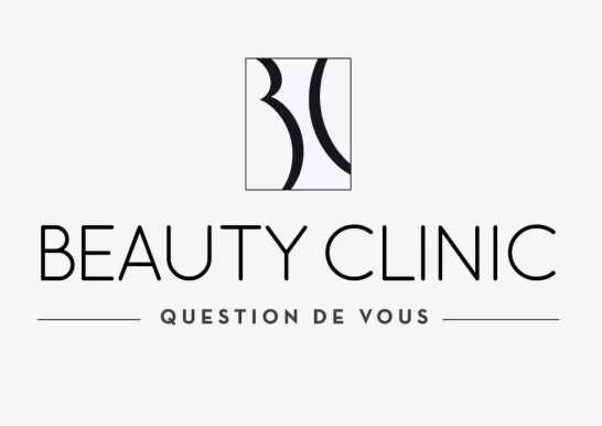 Beauty Clinic Lyon, Lyon - Photo 4