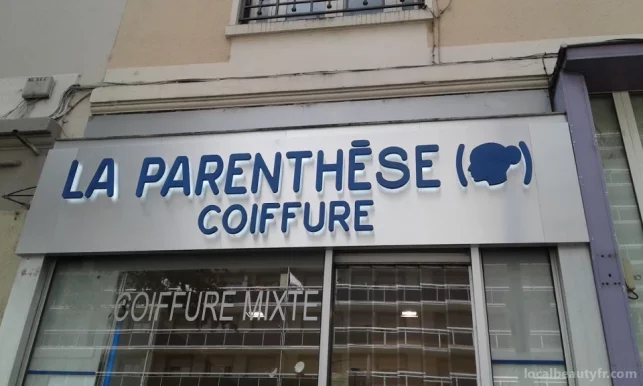La Parenthèse Coiffure, Lyon - Photo 4