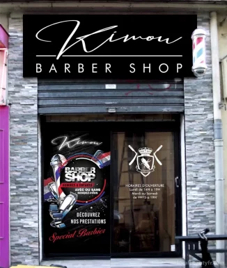 Kimou Barber shop, Marseille - Photo 3