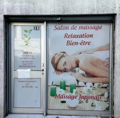 Qing Ya Salon de Massage, Marseille - Photo 2
