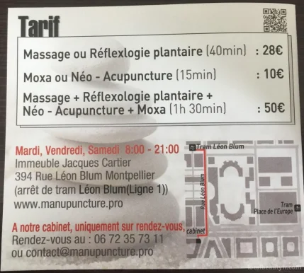 Massage coréen, Montpellier - 