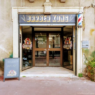 Barber Kong - Montpellier, Montpellier - Photo 1