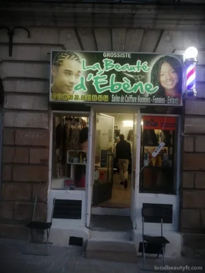 Salon de coiffure afro à Nantes centre, Nantes - Photo 3