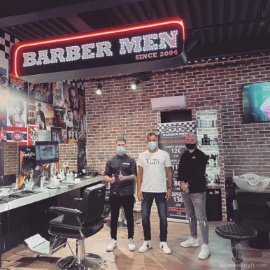 Barber Men Mauguio, Occitanie - Photo 4
