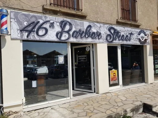 46 Th Barber Street, Occitanie - Photo 2