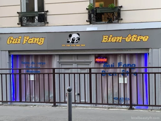 Gui Fang Bien-être, Paris - Photo 1