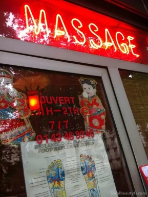 La sirène salon de massage paris 75012, Paris - Photo 1