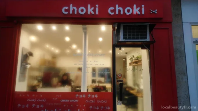 Choki Choki, Paris - Photo 3