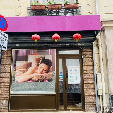 Salon Massage Épilation Asiatique 75015, Paris - Photo 1
