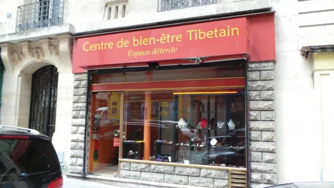 Centre du Bien Être Tibétain, Paris - Photo 1