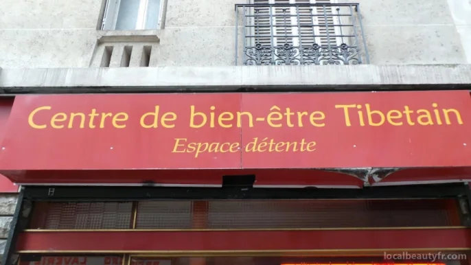 Centre du Bien Être Tibétain, Paris - Photo 2