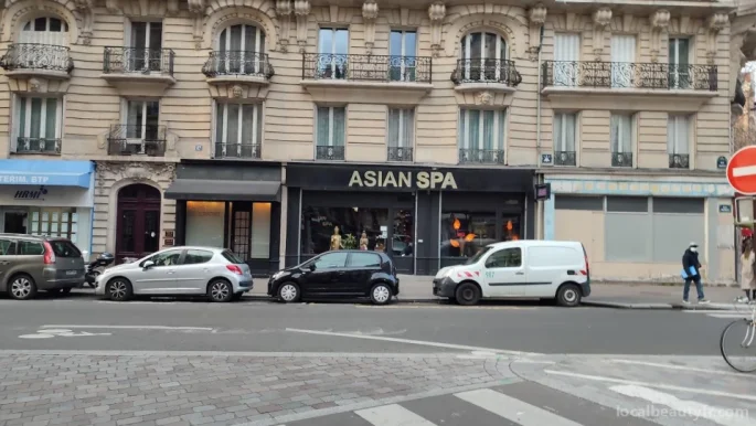 Asian SPA Paris, Paris - Photo 3