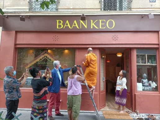 Baan Keo Massage, Paris - Photo 1