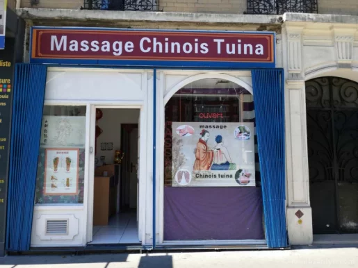 Massage chinois tuina paris 20e, Paris - Photo 1