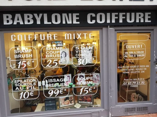 Babylone Coiffure - Esthetique, Paris - Photo 2