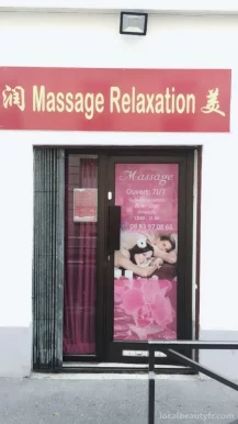 YU MEI salon de massage, Paris - Photo 2