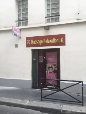YU MEI salon de massage, Paris - Photo 1