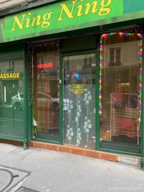 Massage paris 10 XIN XIN- salon massage paris 10eme, Paris - Photo 2