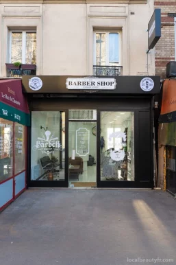 The Barber Shop - Sorbier Street, Paris - Photo 2