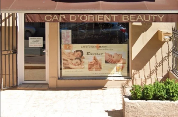 CAP D' ORIENT massage Cannes-salon massage Cannes, Provence-Alpes-Côte d'Azur - Photo 4