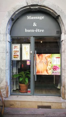 Yoyo salon de massage, Toulon - Photo 1
