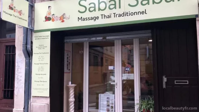 Sabaï Sabaï, Toulouse - Photo 2