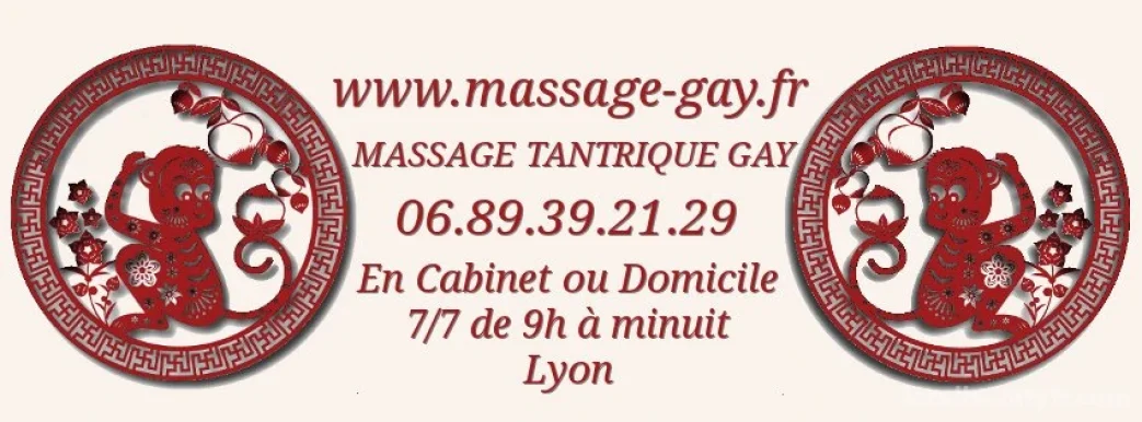 Baptiste Massages Pour Hommes, Villeurbanne - 