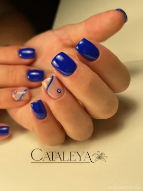 Nails by Cataleya, Villeurbanne - Photo 2